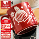 陶趣居芬蘭姆明Moomin 可愛(ài)卡通陶瓷杯子帶蓋日本進(jìn)口創(chuàng  )意馬克杯咖啡水 A3亞美