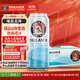 保拉納（Paulaner）柏龍 Light 輕爽小麥啤酒 500ml*24聽(tīng) 德國進(jìn)口 0糖0脂 京東自營(yíng)
