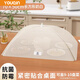 優(yōu)勤（YOUQIN）餐桌罩飯菜罩2025新款家用輕奢防塵蓋可折疊防蠅蟲(chóng)罩遮塵罩子 【升級款/一體成型】長(cháng)方形