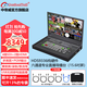 DeviceWell中帝威HDS9336 6路導播臺廣播級現場(chǎng)制作推流直播錄制多機位切換臺一體機虛擬演播室直播設備豎屏 HDS9336導播臺（15.6吋屏）