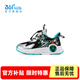 361°【商場(chǎng)同款】童鞋男童跑鞋年春季新款小童運動(dòng)鞋 碳黑/銀色 30