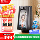 螢石S10 4G流量視頻通話(huà)帶屏監控攝像頭 400萬(wàn)像素 一鍵雙向視頻通話(huà) 家用藍牙音箱 4英寸高清可觸控屏
