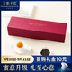 萬(wàn)紫千紅靜心紅茶 峨眉高山特級180g  送禮禮品 茶葉禮盒裝23001