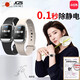 JCZS日本防靜電手環(huán)智能手表消除器去靜電用人體釋放神器冬季男女無(wú)線 標(biāo)準(zhǔn)款【黑色】免充電 無(wú)線除電 防水防塵