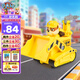 汪汪隊立大功（PAW PATROL）汪汪隊玩具挖掘機巡邏車(chē)男女孩起重機玩具車(chē)兒童3-6歲生日禮物