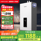前鋒（CHIFFO）燃?xì)鉄崴魅萘憷渌悄芎銣氐蛪簡(jiǎn)?dòng)直流變頻16升家用JSQ30-F901