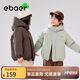 EBAER兒童棉服冬裝2024男童連帽外套女童防風保暖棉襖 蘆葦綠 150cm 