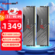金百達（KINGBANK）DDR5內存 銀爵/黑刃/星刃  6000/6400/6800 臺式機內存 游戲電競馬甲條  Deepseek硬件 黑刃【16G*2】6000套條【海力士M代C30】
