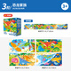Bravokids百思童年進(jìn)階教育拼圖兒童故事繪本拼圖幼兒早教益智0-6歲玩具 3階-恐龍家族【3歲+/4副/24-40片】 卡通拼圖