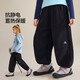 ASK JUNIOR【遠紅外蓄熱】?jì)和澴?5冬季中大童抗靜電抓絨褲男女童長(cháng)褲