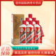 茅臺（MOUTAI）貴州茅臺酒 飛天茅臺出口版53度 醬香型白酒 商務(wù)宴請送禮 53度 500mL 6瓶 飛天茅臺出口版