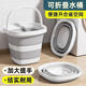 JCZS日本便攜式可折疊水桶家用加厚加大車(chē)載戶(hù)外洗車(chē)釣魚(yú)桶旅行塑料桶 奶油白中號5升折疊便攜/輕松收納