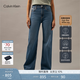 Calvin KleinJeans四季款女士潮流美式復古ck藍色洗水高腰闊腿牛仔褲J224473 高腰闊腿版-牛仔藍-1A4 27 160/68A（1.92尺）64CM