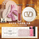 VALENTINO華倫天奴唇霜?dú)鈮|禮盒唇霜151R+白氣墊LN2唇釉生日禮物中秋送女友