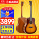 雅馬哈（YAMAHA）FGTA/FSTA科技加振加震吉他單板升級指彈電箱民謠木吉他40/41 FG-TA 日落亮光-41英寸加振電箱