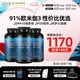Viva Naturals美國進(jìn)口高純度深海魚油DPA高含量omega3歐米伽3軟膠囊180粒*3瓶