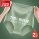 北極絨 純棉高腰女士?jì)妊澥孢m透氣三角褲提臀收腹大碼純色棉質(zhì)高腰內褲 【2條搭配裝】膚色+綠色 L （80-110斤左右）