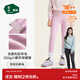 松山棉店【商場(chǎng)同款】自由穿小暖羊兒童打底褲保暖褲男童女童中大童褲子 中厚暖320g-淺紫 110 cm