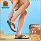 老人頭（LAORENTOU）人字拖鞋男時(shí)尚簡(jiǎn)約鞋拖兩用涼拖鞋戶(hù)外沙灘涼鞋 LT11107 灰 42 
