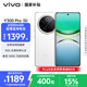 vivo Y300 Pro 8GB+256GB 羊脂白 國家補貼 6500mAh超薄藍海電池 全等深微四曲屏 AI 拍照 手機