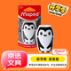 馬培德（Maped）動(dòng)物造型卷筆刀 卡通單孔通用轉筆刀削筆刀 小學(xué)生小型便攜手動(dòng)鉛筆刀削筆器 034012CH小企鵝