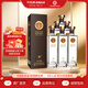 天佑德青稞酒 出口型  青稞清香型純糧白酒禮盒 送禮 52度 750mL 6瓶 整箱裝