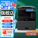東芝（TOSHIBA）FC-2021AC(e-STUDIO2021AC)多功能彩色數(shù)碼復(fù)印機(jī)A3激光打印機(jī)復(fù)印一體機(jī) 升級(jí)款2021AC標(biāo)配【單紙盒蓋板+上門安裝】