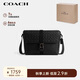 蔻馳（COACH）【品牌直供】男士BECK經(jīng)典標(biāo)志牛皮革多功能斜挎信使包