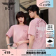 BOY LONDON【元?dú)馍倥磕信疃绦湎募痉凵珪r(shí)尚百搭潮牌休閑T恤 粉色 S