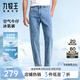 九牧王【透汽 高彈】空氣牛仔褲男褲2025新款舒適彈力休閑褲子 寬松直筒+淡藍(lán)+TJ1EXB21015 32 碼175/80A(2.46)尺82cm