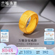 六福珠寶足金萬福金安黃金戒指男戒活口戒 計價 GDGTBR0015 9.59克(含工費315元)