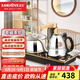 金灶（KAMJOVE） 自動(dòng)上水電磁爐全智能茶具電茶爐茶臺(tái)燒水壺電磁泡茶壺?zé)髯詣?dòng)上水 Q9 1L 黑色