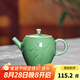 龍泉青瓷茶道中式泡茶壺功夫茶具高溫耐熱陶瓷手工水壺辦公室家用單個茶壺 弟窯梅子青-禮盒裝
