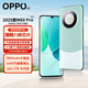 OPPUOI手機(jī)2025新款上市M60 Pro高性能百元機(jī) 高刷護(hù)眼超清 大內(nèi)存大電池長續(xù)航全網(wǎng)通學(xué)生老人備用機(jī) 山川青 旗艦版：12+256G 【全新未拆封+送豪華禮品+質(zhì)保三年】