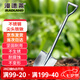 漫德萊 不銹鋼尖鍬鐵鍬農(nóng)用園林園藝工具鏟雪鍬清雪除雪種植種菜種花