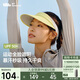蕉下（beneunder）帽子女防曬帽遮陽帽運動戶外網球帽空頂帽DS566黃