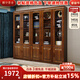 雅華香舍 書柜 胡桃木實木多功能儲物櫥架柜子現(xiàn)代中式書房置物書架家具 三門書柜 組裝