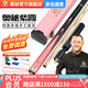 奧秘O‘MIN紫霞臺(tái)球桿粉色小頭桌球桿盒套裝悟空女士中式黑八分體