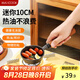 美廚（maxcook）油潑面熱油小鍋 鑄鐵無涂層平底鍋10CM 迷你潑油鍋MCJ5854