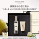 祖瑪瓏香水 英國梨與小蒼蘭香水30ml 教師節(jié)禮物 生日禮物 送女朋友禮物