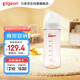 貝親（Pigeon）PPSU寬口徑自然實感防脹氣奶瓶330ml LL號奶嘴 9個月+ AA194
