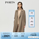 PORTS 寶姿秋冬新品優(yōu)雅長袖中長大衣ALM9C024NZF078 駝色 M (6)