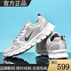 品牌專(zhuān)柜正品輕便透氣網(wǎng)鞋四季新款軟底耐磨防臭百搭休閑運動(dòng)鞋 灰色 42