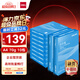 得力（deli）白令海A4打印紙 70g500張*10包一箱 雙面高性價比復印紙 整箱5000張 7755【經濟熱銷】