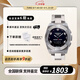 天梭（TISSOT）T-Touch騰智觸屏石英男士腕表 多功能計(jì)時(shí)運(yùn)動(dòng)手表 送男友 禮物 T002.520.11.051.00