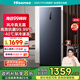海信（Hisense）200升立式冰柜家用 -40℃深冷風冷無霜抗菌冷柜 母嬰母乳冷藏冷凍轉換抽屜單門冰箱BD-200WVUT