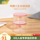 怡萬(wàn)家（iwaki）飯盒可微波爐加熱保鮮盒學(xué)生上班族便當盒玻璃餐盒冰箱收納盒輕薄 【適合帶飯-粉色】490ml*2