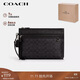 蔻馳（COACH）【品牌直供】男士CARRYALL經(jīng)典老花印花手拿包黑灰色配色CY985