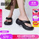 melissa梅麗莎Free2.0女夏新款果凍拖鞋35875 黑色 37