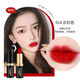 烈焰紅唇口紅霧面啞光絲絨防水不易掉色不沾杯唇釉素顏膏顯白 01正紅色